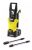 HIDROLAVADORA KARCHER K3 (CON BALDE DE REGALO)